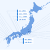 競艇場